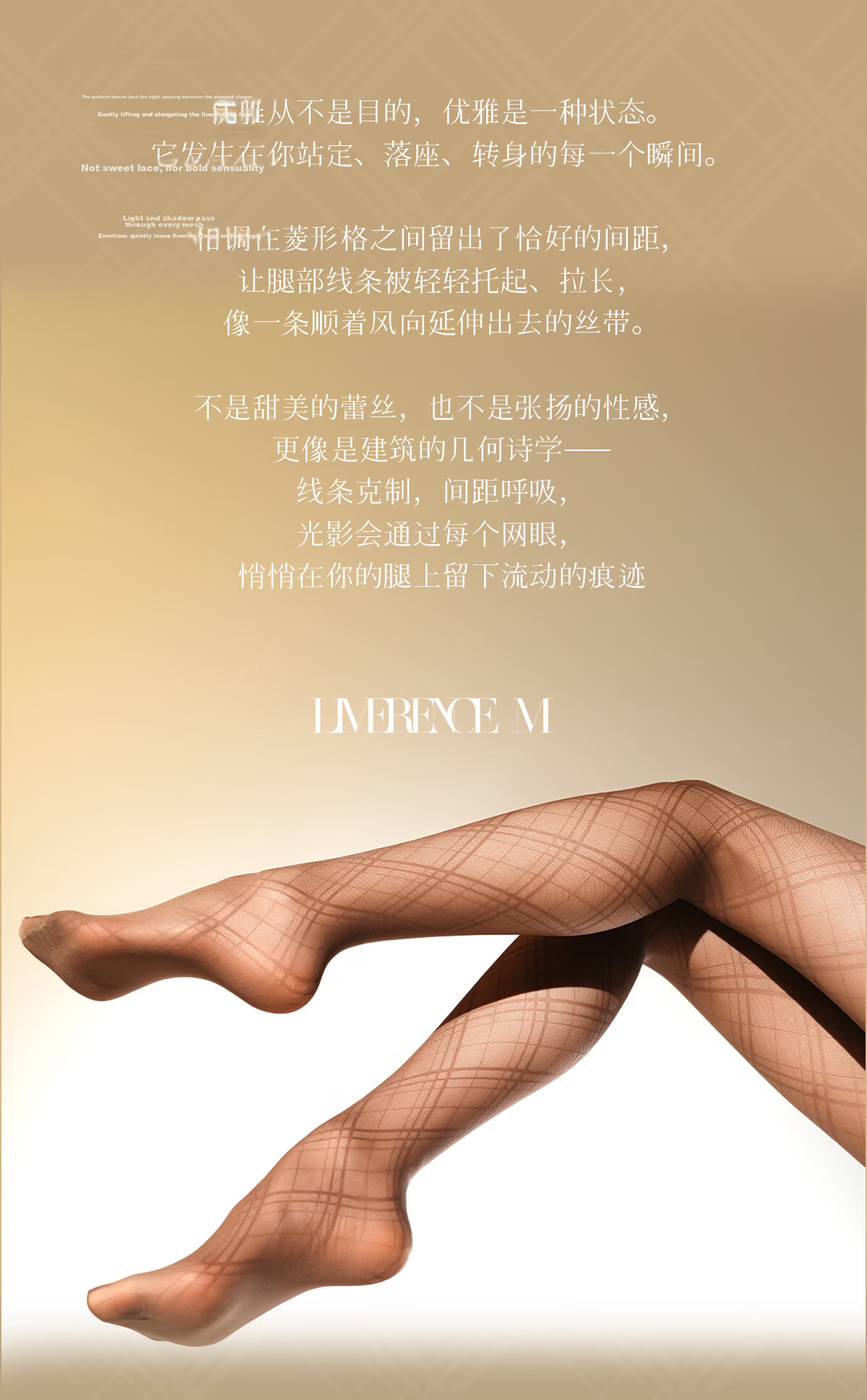 Laimi Runsi [Style] 10D Ultra-thin Rhombus Line Pattern Sexy Stockings Tights Mocha Brown 1 Pair M 4