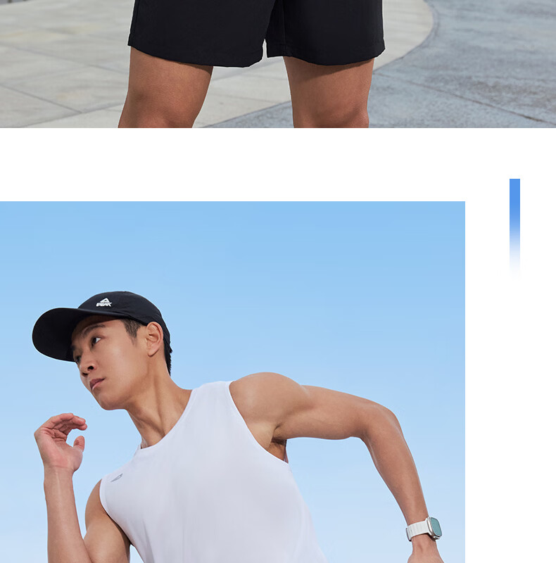 PEAK Men's Summer Sports Set Quick-Dry Breathable Sleeveless Vest and Shorts Badminton Running Fitness Two-Piece DF152010 18