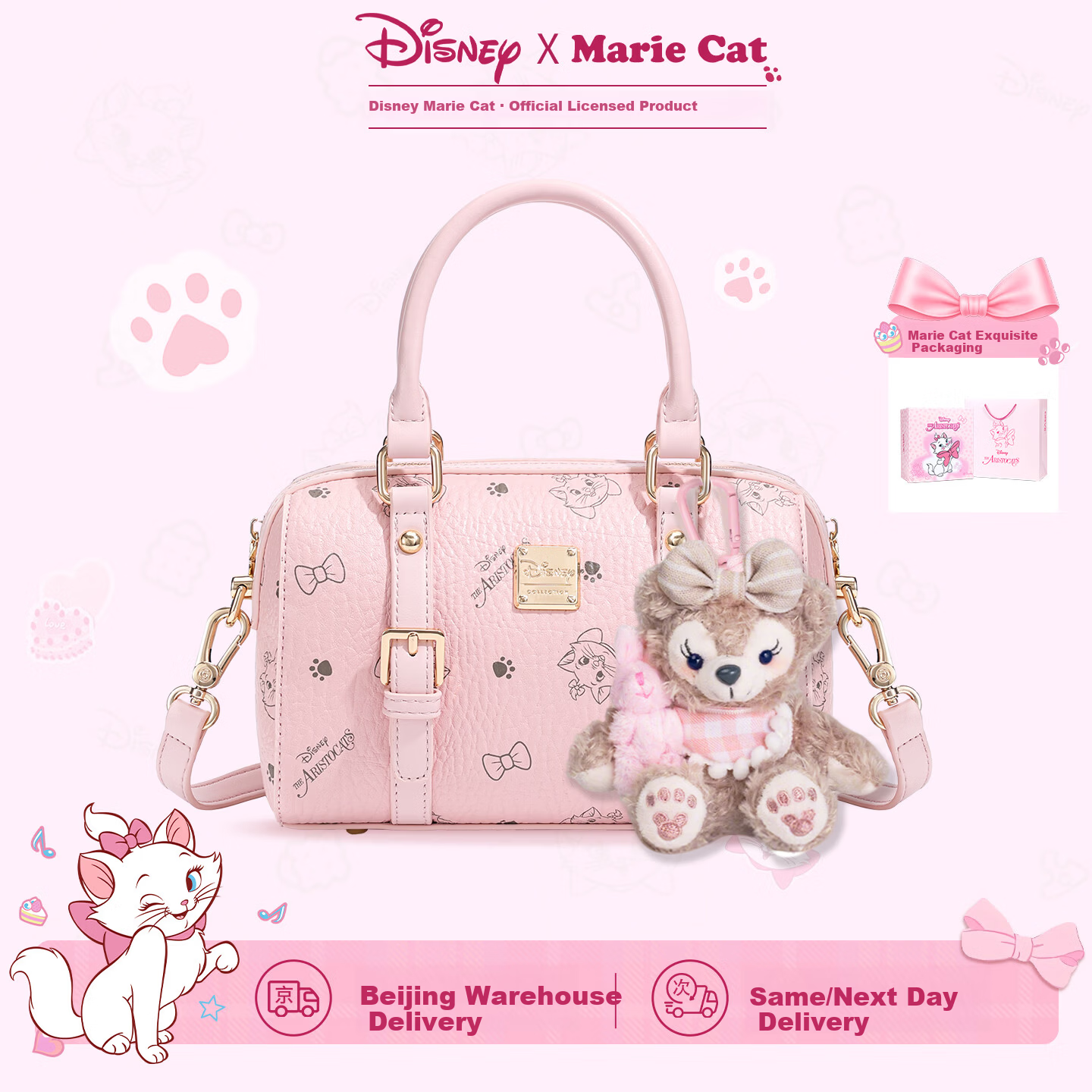 Disney Women's Bag 2026 New Luxury Cute Crossbody Bag Graduation Birthday Gift for Girls
