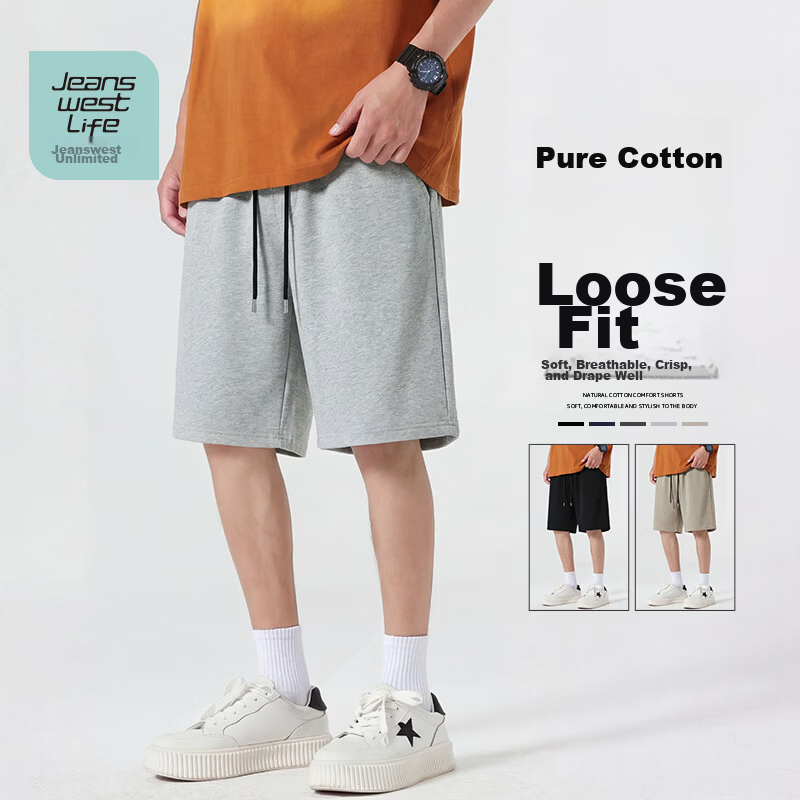 JEANSWEST LIFE Men's 100% Cotton Summer Loose Fit Five-Point Shorts Casual Solid Color Home and Outdoor Leisure Pants B 12