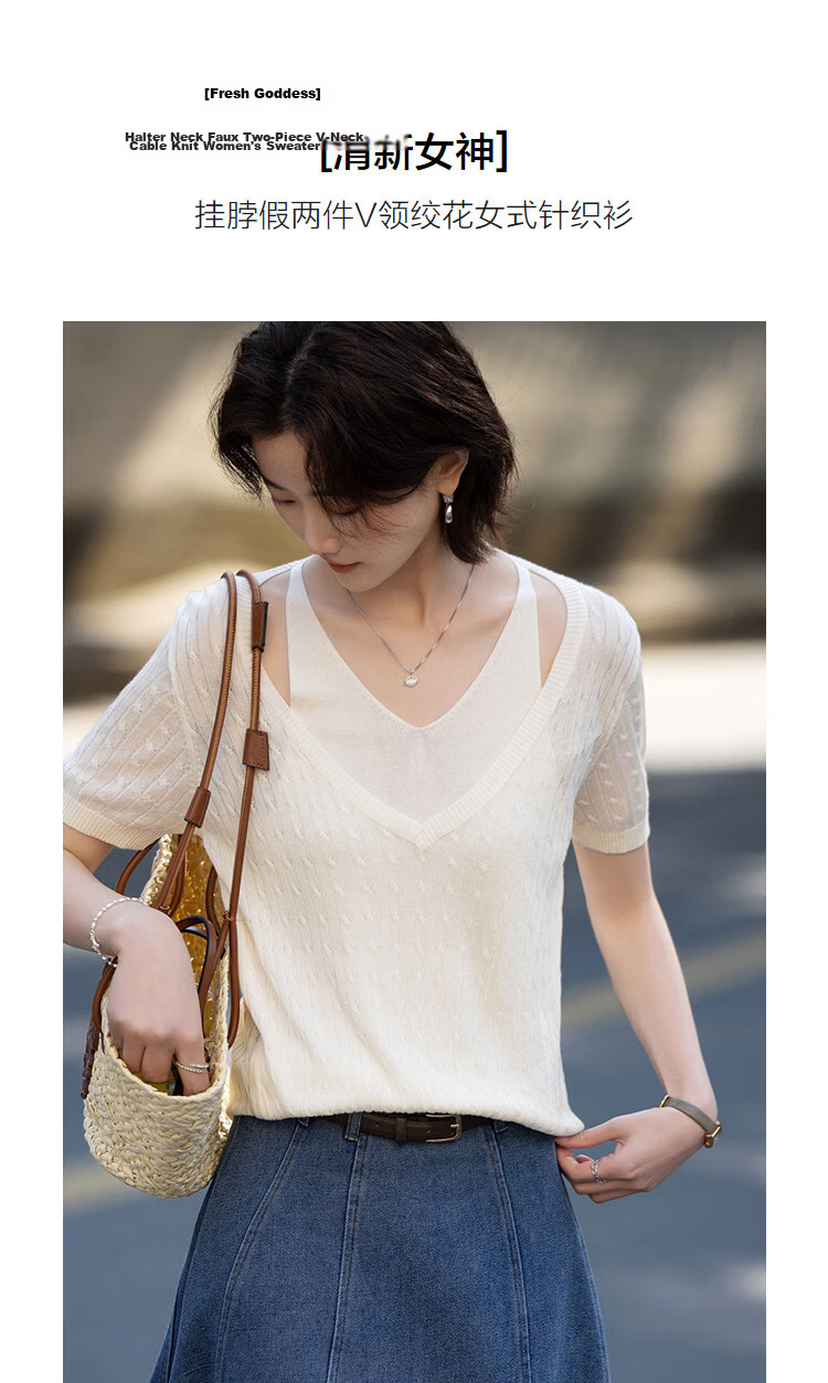 Demana [100 Lyocell] Summer Halter Neck Two-Piece V-Neck Cable Knit Slim Fit Short Sleeve Sweater for Women Premium Quality 3