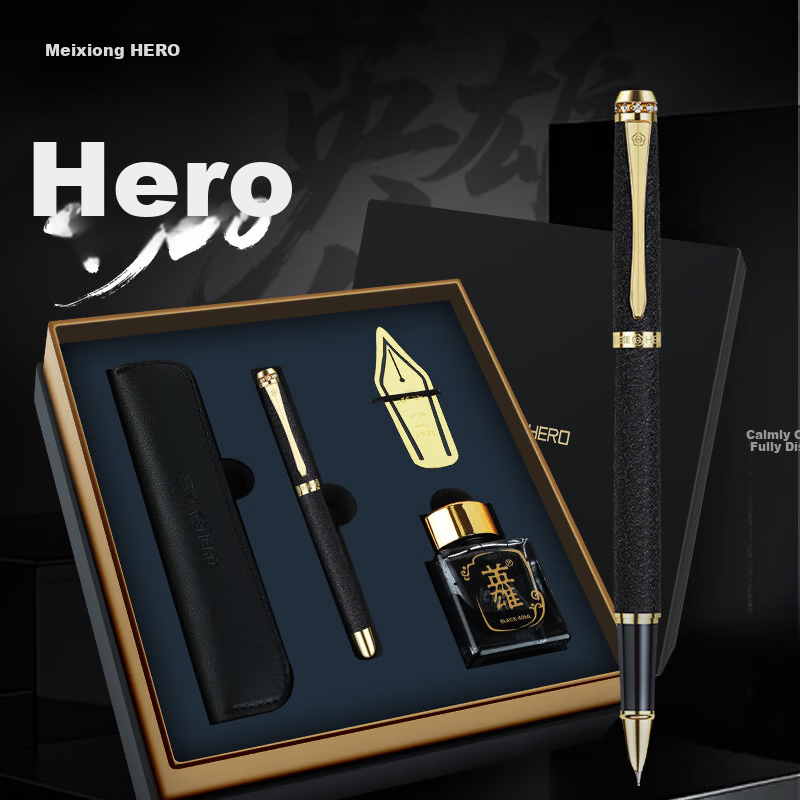 HERO Graduation Gift Luxury Fountain Pen Gift Box Set for Men and Women Adult Calligraphy Birthday Business Present 1520 Four-Piece Set Velvet Matte Black