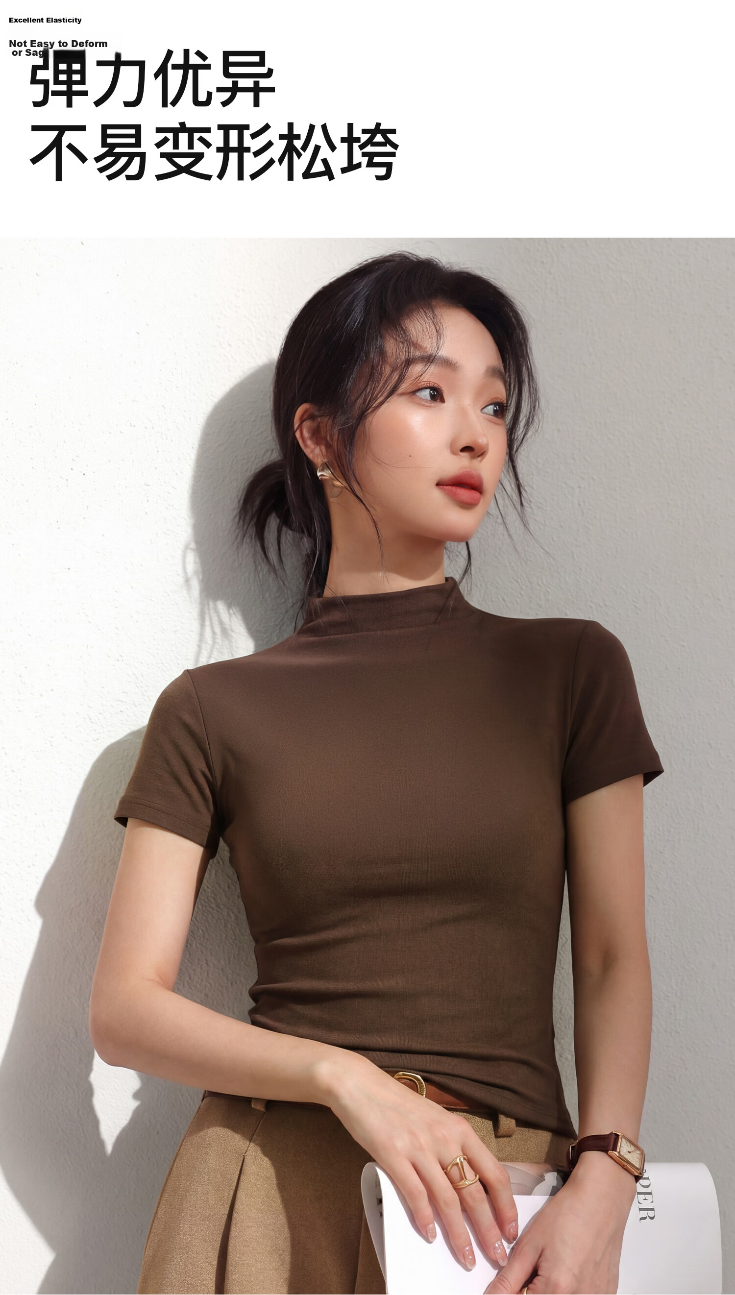 Miiow Women's Half Turtleneck T-Shirt 2026 New Summer Cool Slim Fit Waist-Enhancing Short Sleeve American Style Basic Layering Top 12