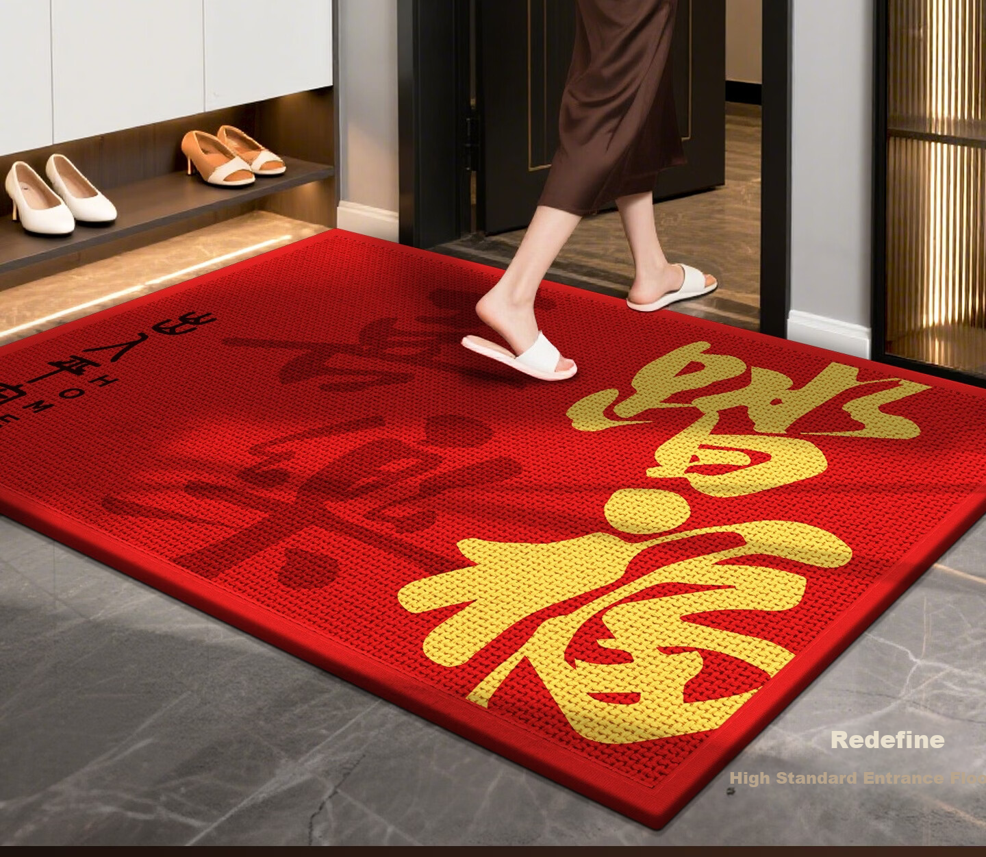 Fengliang Premium Entrance Door Mat Non-Slip High-End Customizable Floor Rug 2