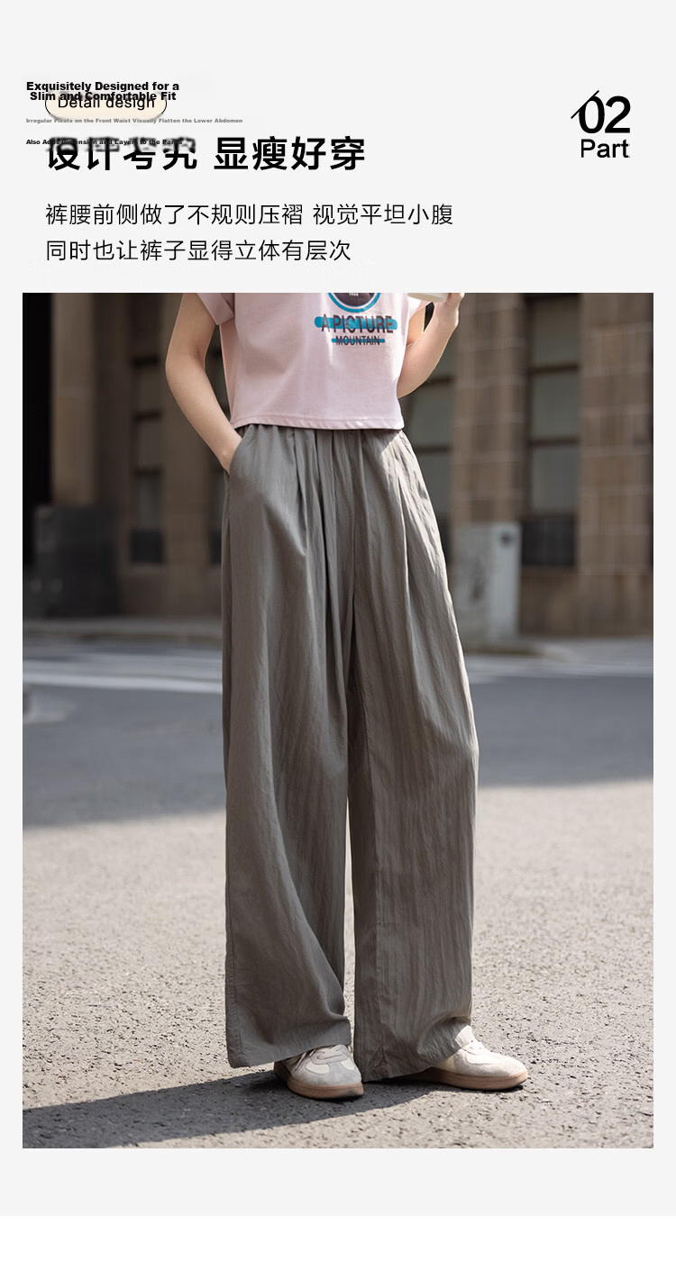 Demana Pleated Casual Pants Summer Loose Comfortable Elastic Waist Wide-Leg Long Pants for Women 8