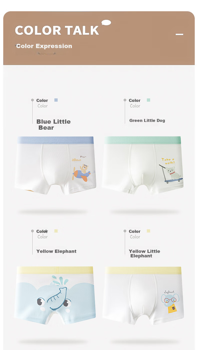 Hodo Kids Boys' Cotton Antibacterial Underwear 7A No Pinch 4-Pack Animal Family Size 120 4