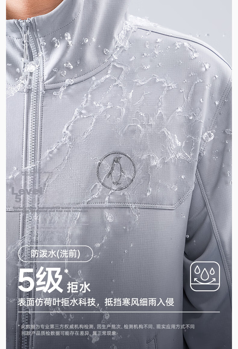 Penguin Slim Fit Softshell Jacket Unisex Korean Style Couple Warm Outdoor Coat 109 6