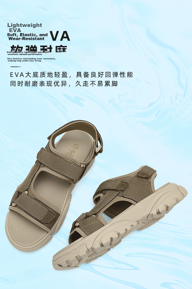 Goldlion Men's Shoes 26 Summer New Suede Lightweight Cushioning Beach Casual Sandals G542620025FFF Khaki Size 40 6
