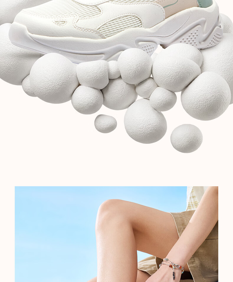 361° Cloud Casual Women's Shoes Summer Mesh Breathable Commuting Sports Retro Dad Sneakers 682626708-1 10