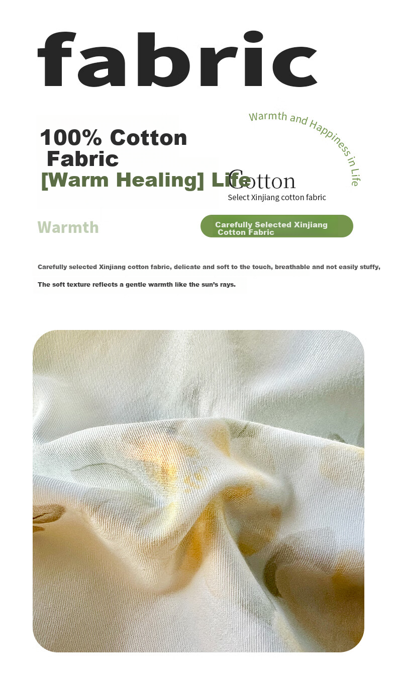 Grace A-Class Antibacterial 100% Xinjiang Cotton Pillowcases, Single Student Pillowcase Pair 48*72cm, Qinghe 2