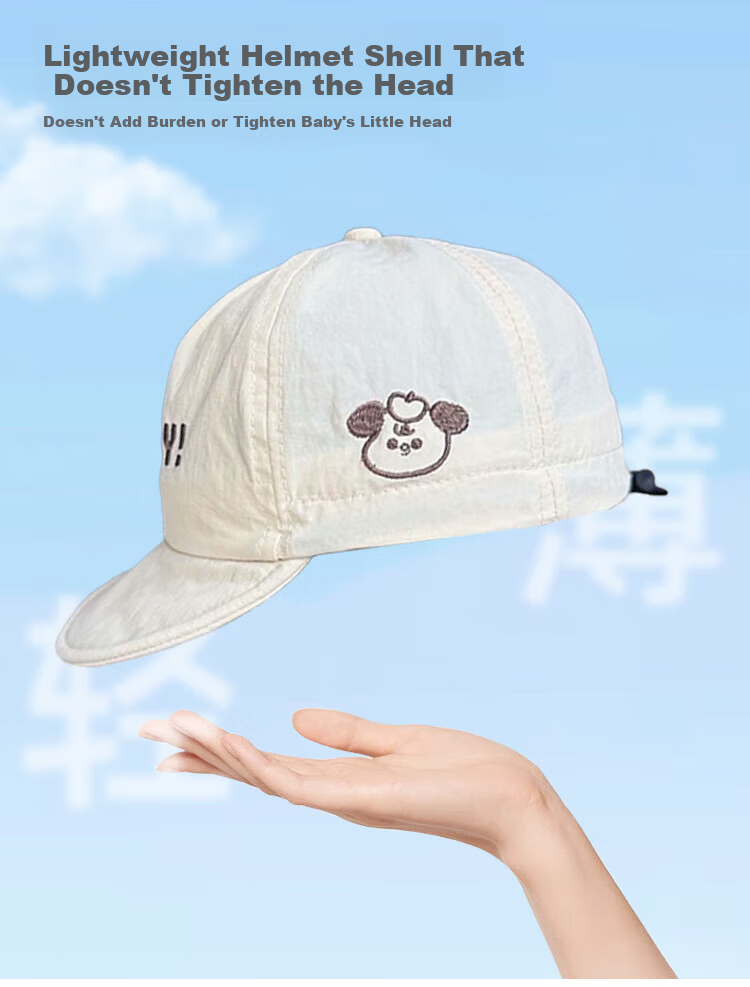 9i9 Baby Hat Summer Thin Quick-Dry Baby Duckbill Cap Unisex Kids Sun Protection Outdoor Sunshade F18 Beige 5