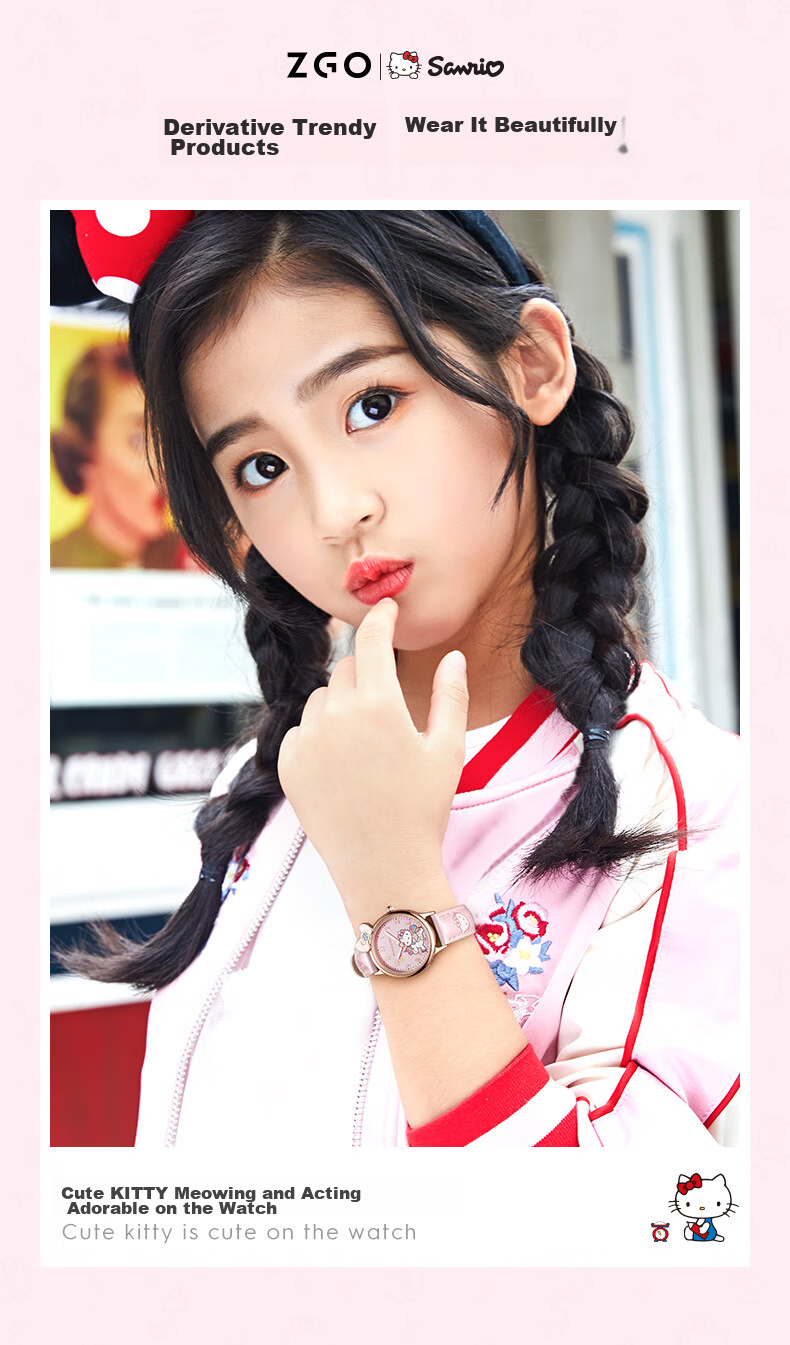 Hello Kitty Children's Watch Time-Only Girls 6-16 Years Old Sanrio Birthday Gift for Elementary and Middle School Girls Daughter 2