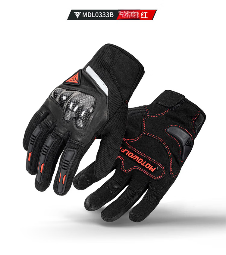 MOTOWOLF Motorcycle Riding Gloves Four Seasons Racing Carbon Fiber Anti-Fall Touchscreen Men 17