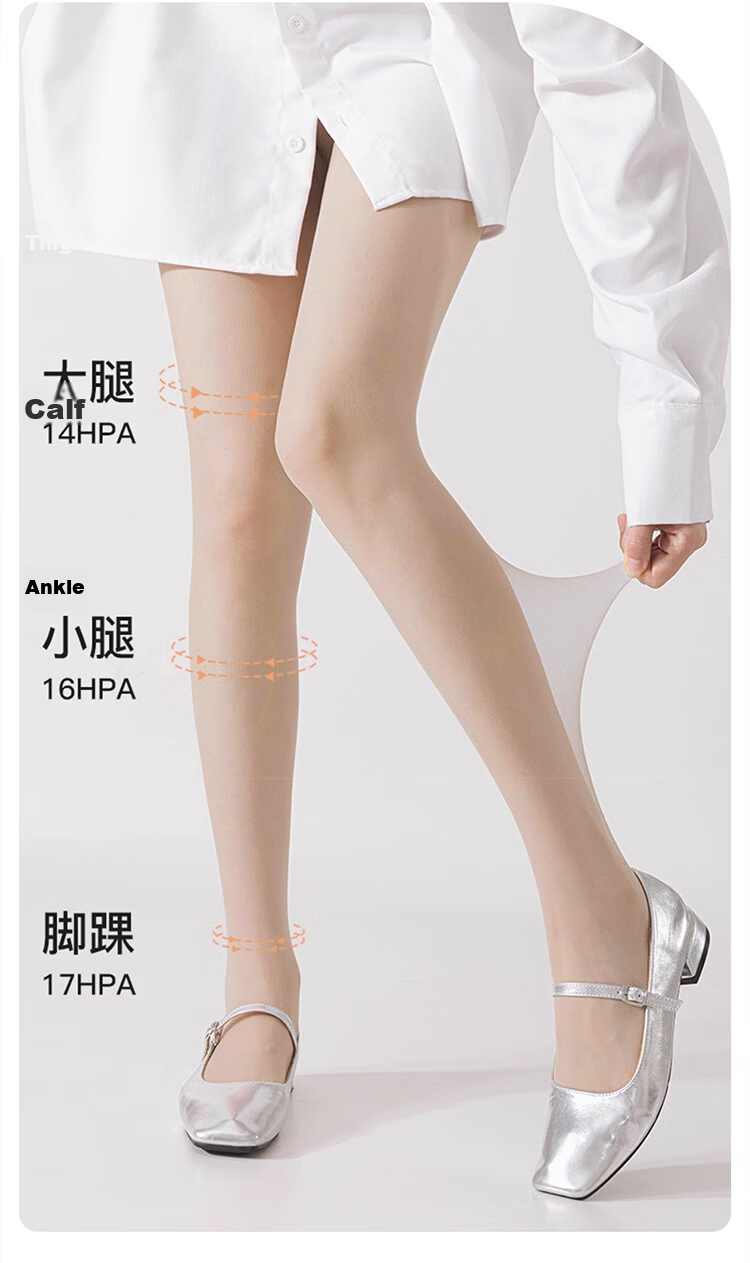Ice Snow Kapok Women's Summer Ultra-Thin Anti-Snag Natural Bare-Leg Effect Black and Nude Skin-Enhancing Sunscreen Pantyhose 11