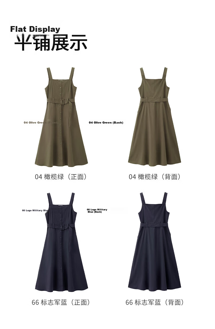 Giordano Women's Sleeveless Dress 2026 Summer Pure Cotton Strap Dress with Belt Square Neck Strap Dress 13466233 19