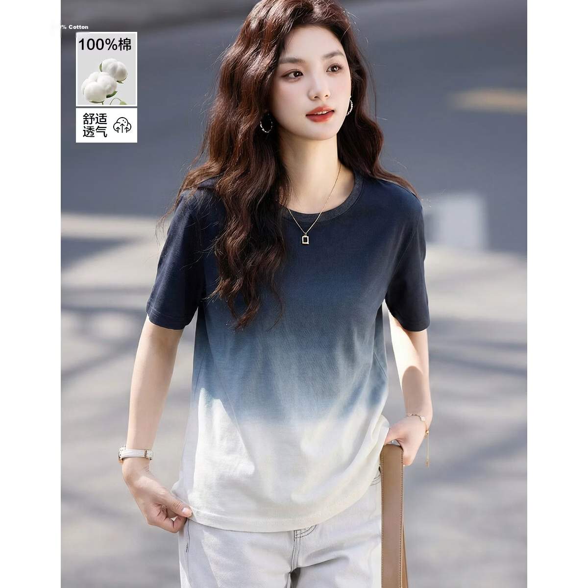 Demana [Cooling Black Technology Sorona] Summer Mountain Style Gradient Ombre Stretch Slim Fit T-Shirt for Women Premium Feel