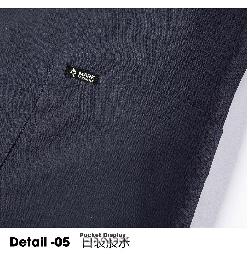 Mark Fairwhale Summer Lightweight Sun Protection Blazer Men's Spring Summer Trendy Casual Single-Breasted Cooling Ice Silk Breathable Suit Jacket 25