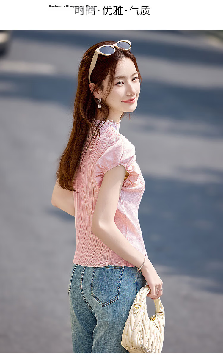 Shangjing Women's Summer Knitwear New French Elegant Puff Sleeve Slim Fit Short Sleeve T-Shirt Top 16