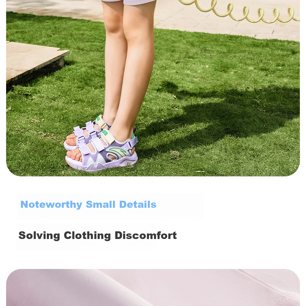 Anta Kids Sports Set Girls 2026 Summer Breathable Skin-friendly Cotton Short Sleeve Skirt A62626702 13