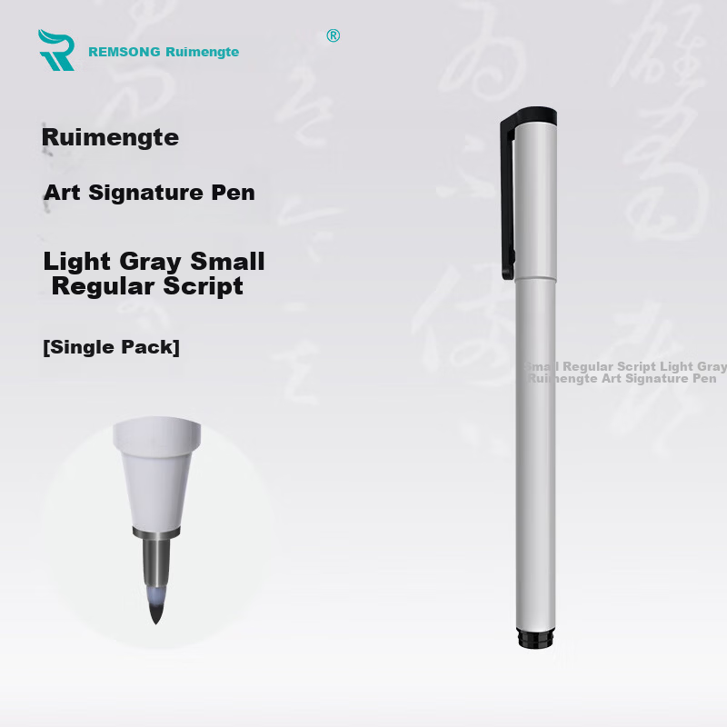 Ruimengte Xiuli Pen Black and Gray Sketching Fine Liner Pen for Beginners Calligraphy Signature Journal Light Gray Small Regular Script Pen 1 Piece