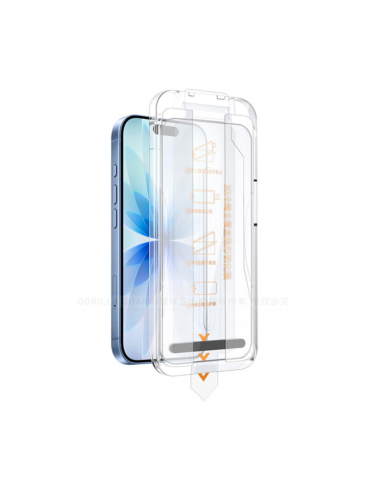 Xingqiuweishi Tempered Glass Screen Protector for Apple IPhone 18 Pro Max, Full Coverage HD Clear Anti-Drop Anti-Scratch Electroplated Fingerprint Resistant Protective Film 5