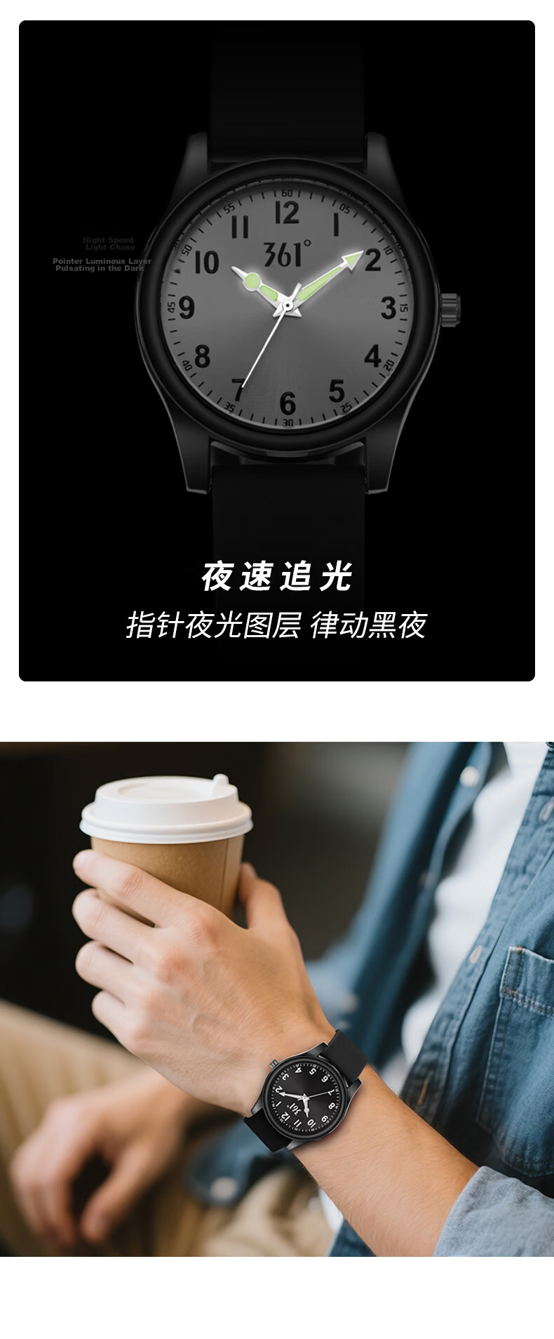 361° Retro Fashion Sports Style Chic Pointer Small Round Dial Youth Luminous Waterproof Quartz Watch for Middle and High School Students 3