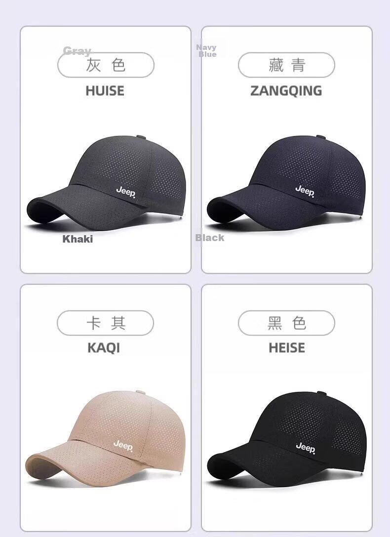 JEEP Men's Summer Outdoor UV Protection Breathable Mesh Adjustable Sunshade Baseball Cap 14