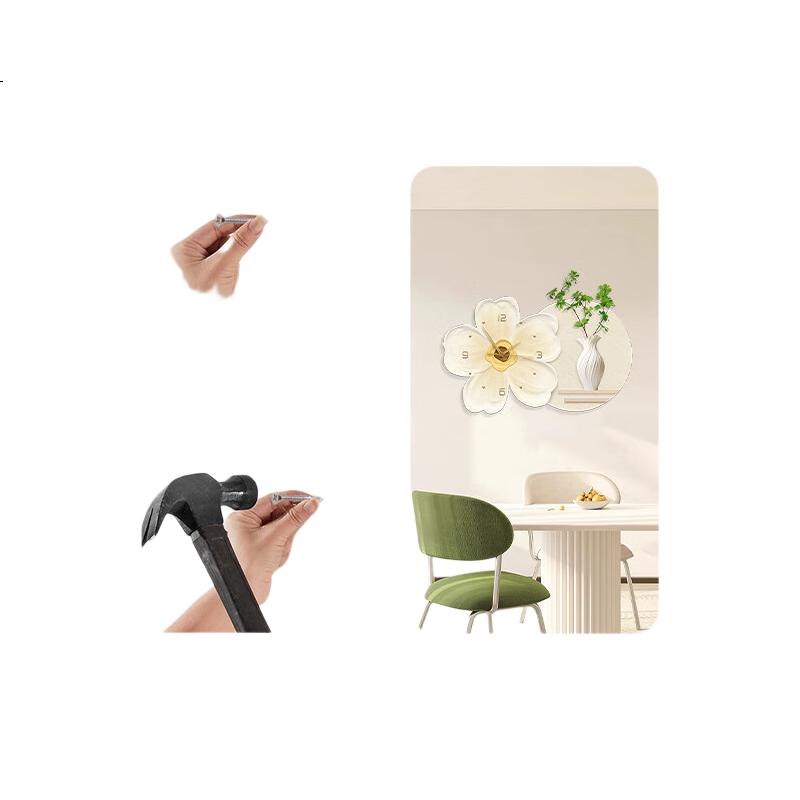 White Image 1