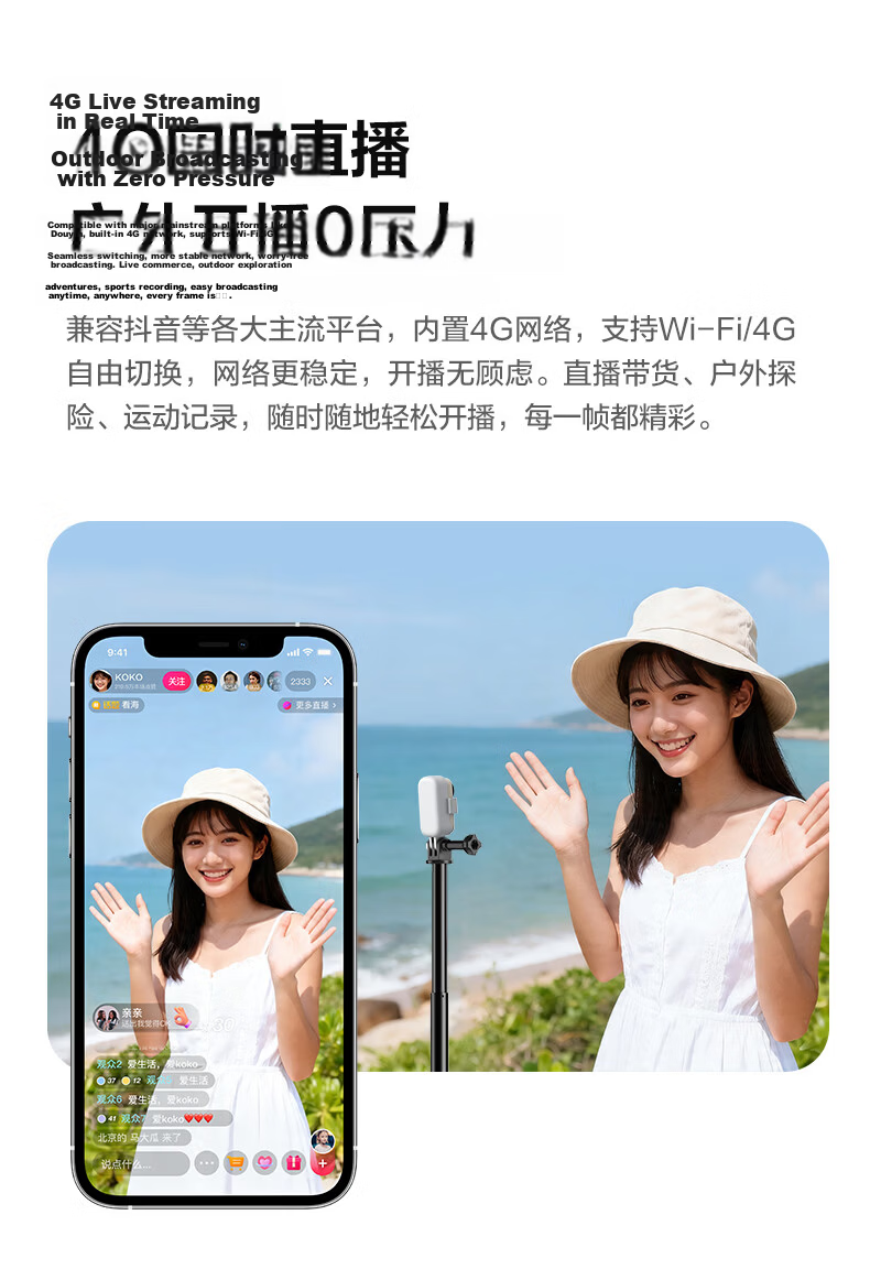 AKIITU Pin Standard Kit (64GB White) Ezviz Outdoor Sports Camera Vlog Cycling Family Sports AI Portable Wearable Thumb Camera 5