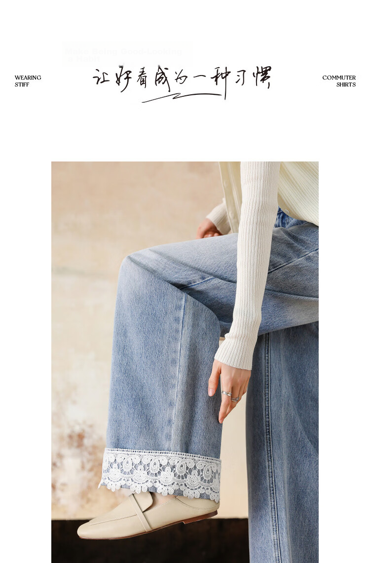 Demana [Hidden Meat Expert] Spring Cloud Soft Cotton 3D Mid-High Waist Lace Trim Loose Petite Women's Jeans 10