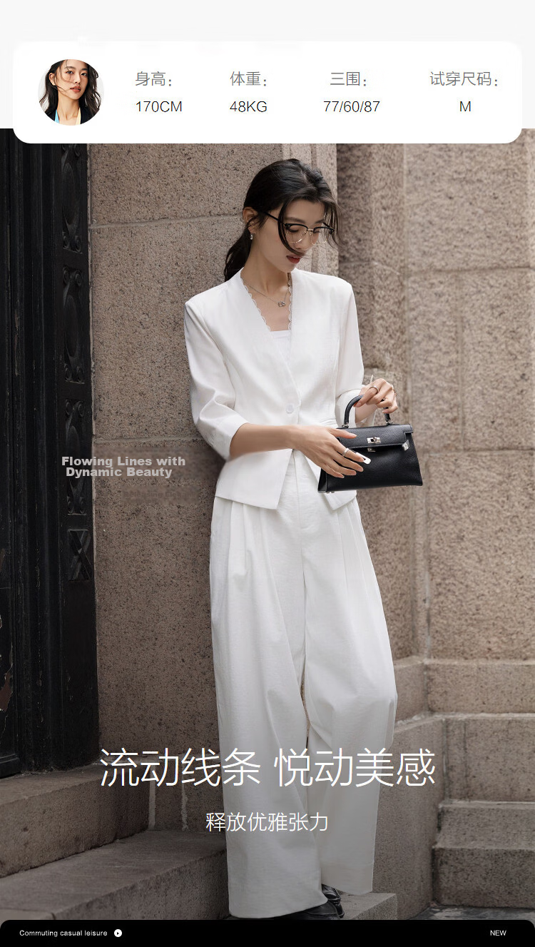 Demana [Light Business] Spring V-Neck Lace Single Button Three-Quarter Sleeve Double Piped Pocket Waist-Cinched Women's Blazer 9