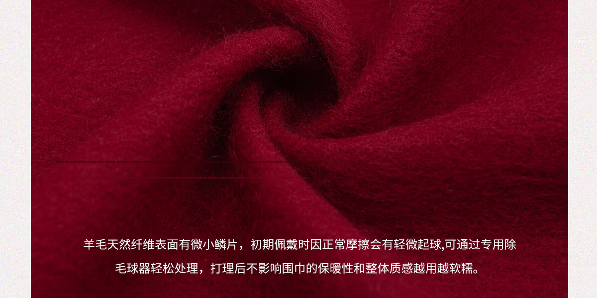 Wanshili Year of Birth Festival Gift Wool Red Scarf and Gloves Set Red Premium Gift Box - Yangyang Deyi 13