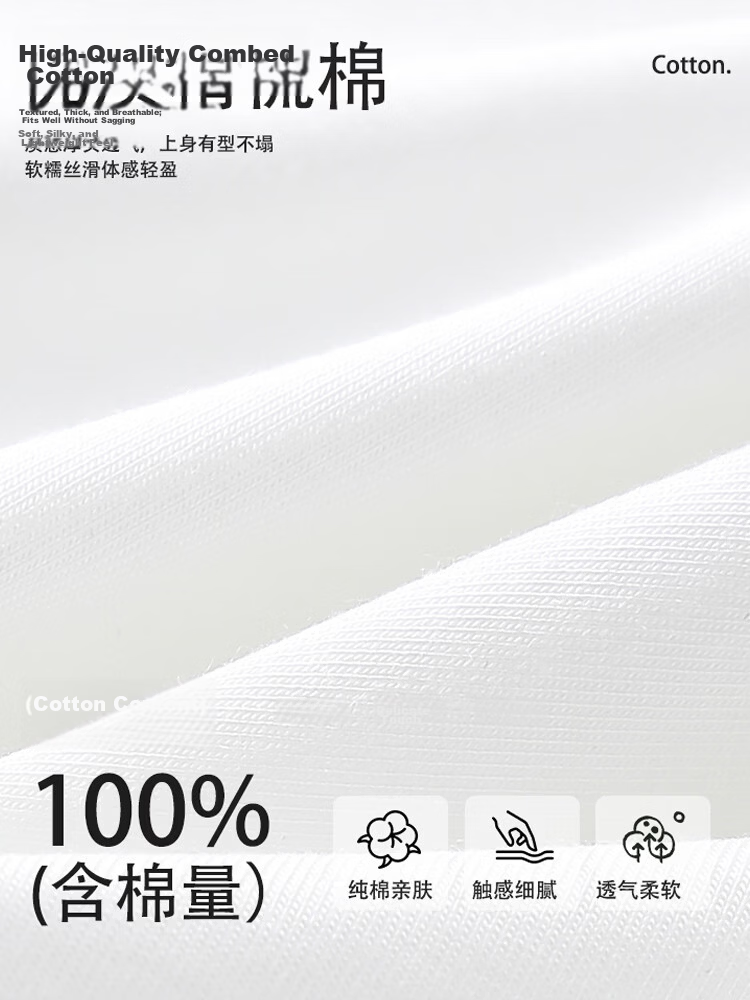 Nanjiren Men's Summer Heavyweight Pure Cotton Short Sleeve T-Shirt Basic Casual Solid Color Half Sleeve Top 13