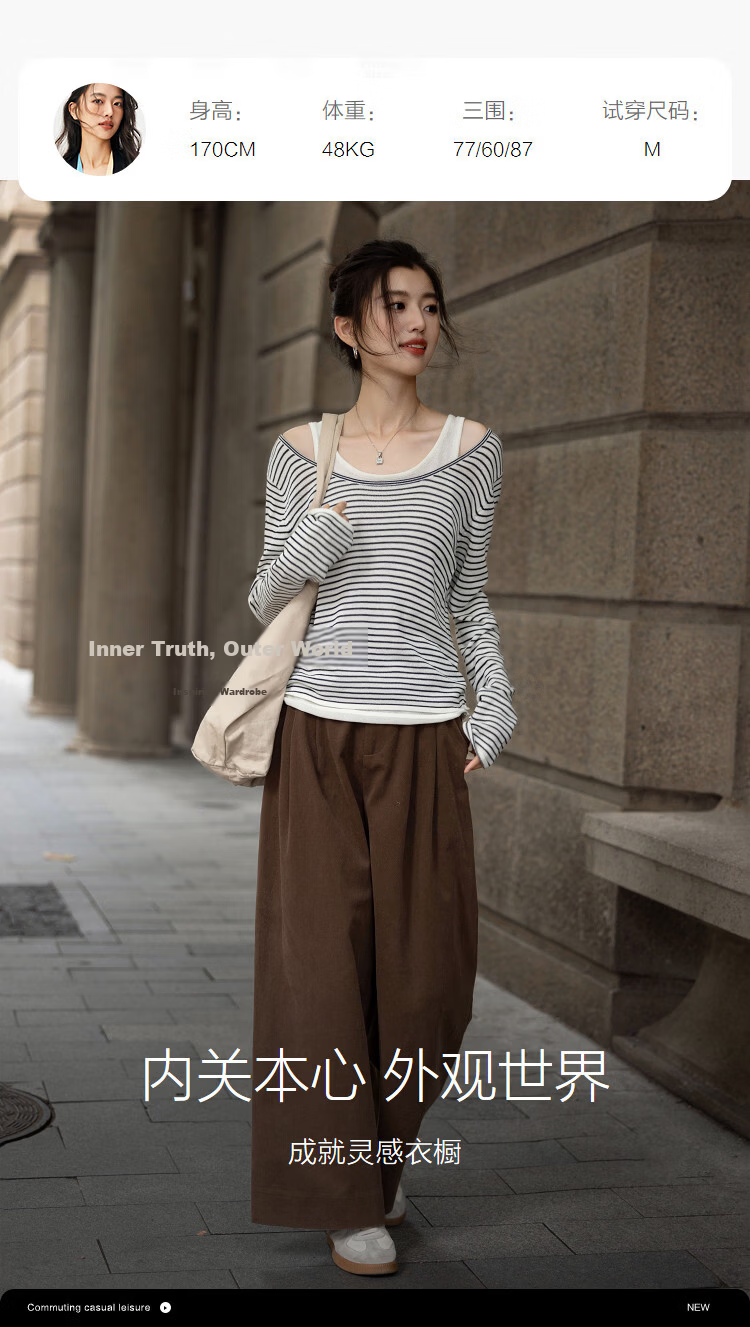 Demana Linen Lyocell Blend Sweater Spring Faux Two-Piece Striped Colorblock Knit Vest for Women 7