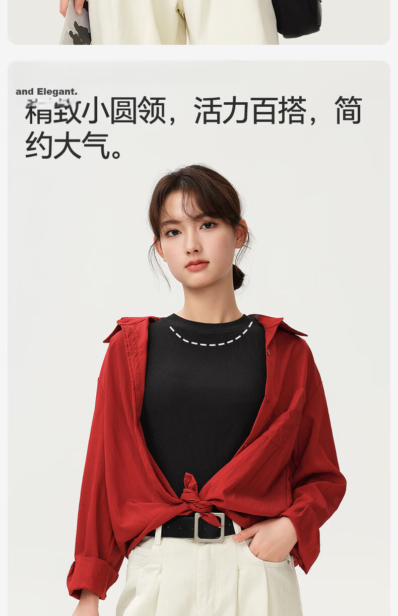 Jianyun Modal Cotton Women's Slim Fit Short Sleeve Thin Base T-Shirt Summer Wear 14