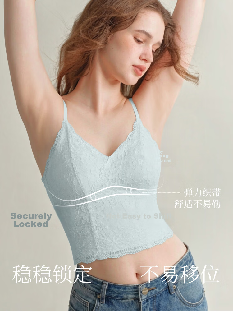 Suki Ryohin [Iris] French Lace Sexy Camisole with Chest Pad, Inner Wear and Outer Wear Tank Top for Women Summer 6