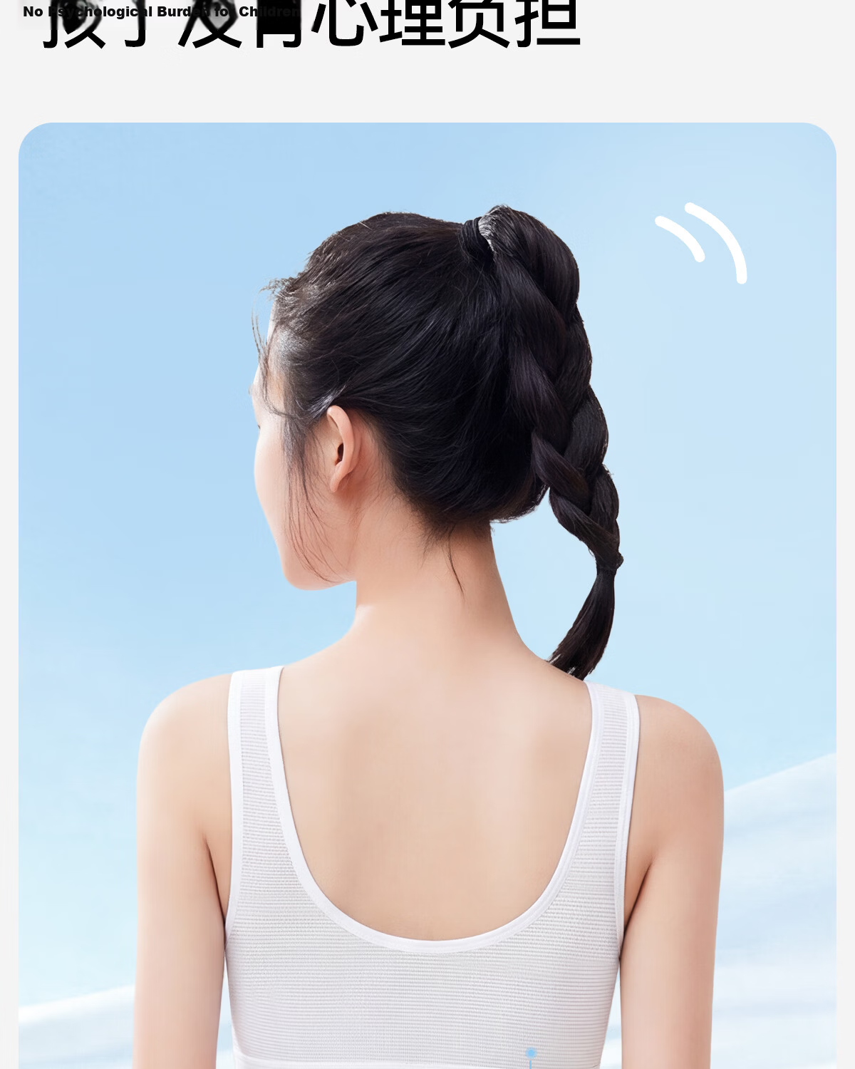 Tingmei Teenage Girl Bra High School Development Period Wireless Sports Vest Thin Bra for Junior High School Students White L 8