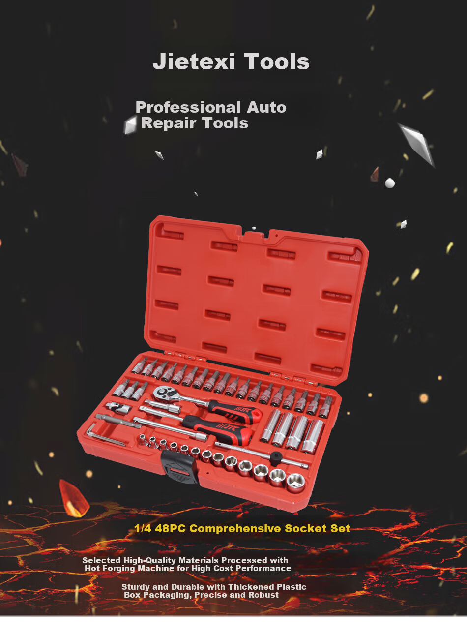 JTC Jetxi Tools 1/4" Mini Impact Socket Set 48-Piece Auto Repair 6.3mm Quick Wrench Same Model as SATA 1