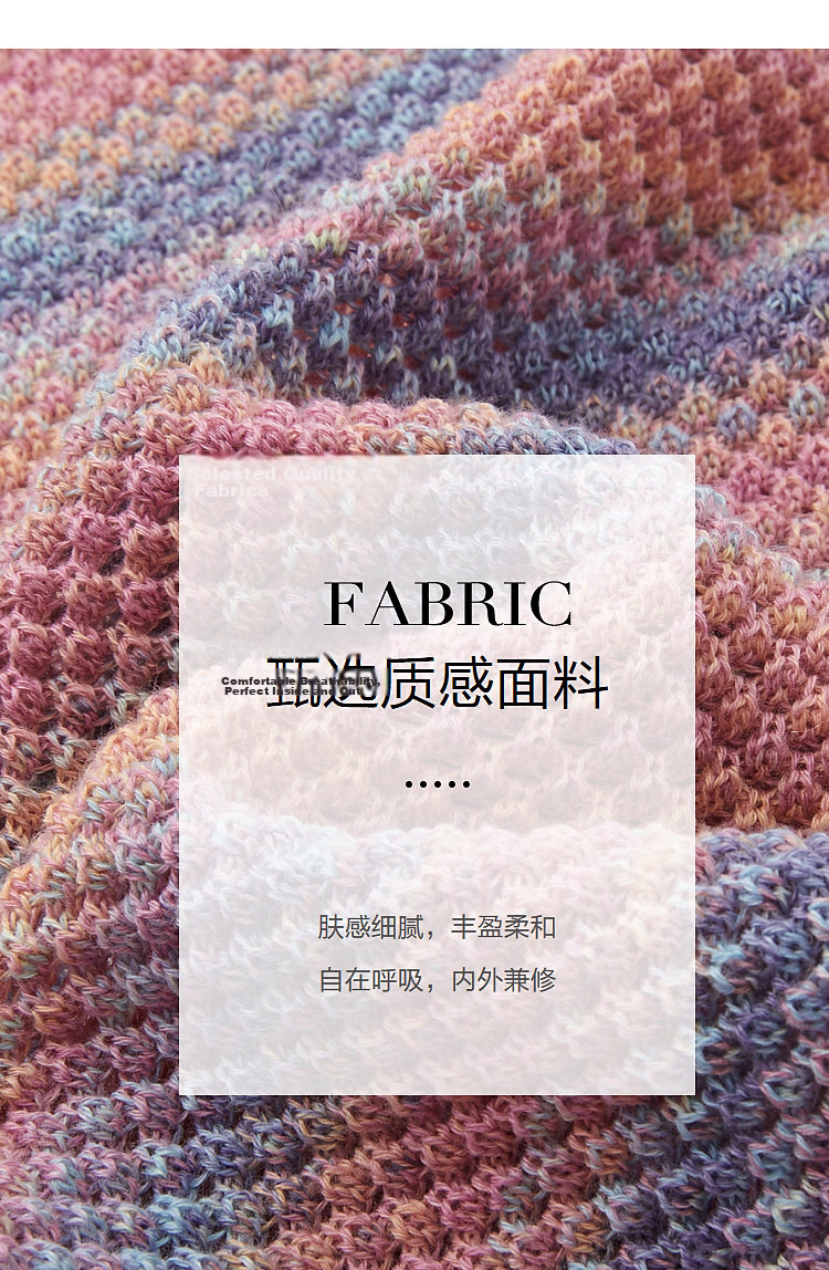 Demana [Dopamine Gradient] Spring Sweet Style Jacquard Colorblock Short Knit Sweater for Petite Women 3