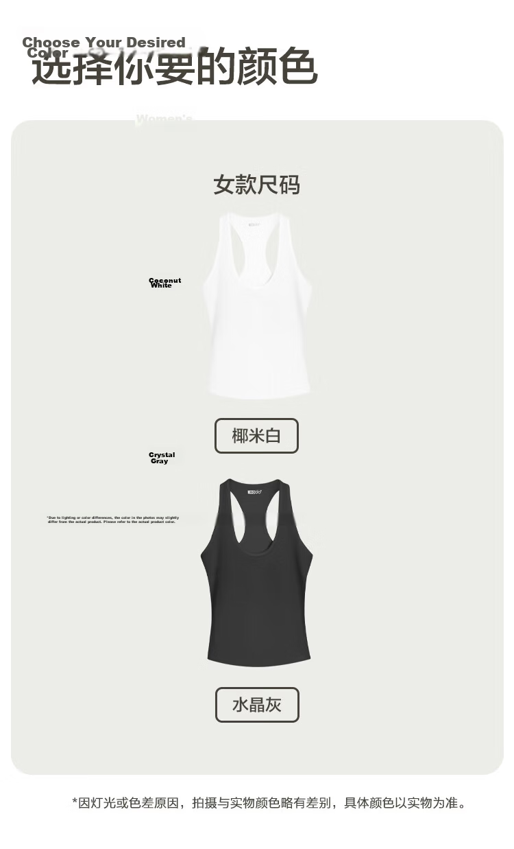 Hongdou Women's Lyocell Cotton Cooling Silky Padded Yoga Sports Racerback Tank Top 11