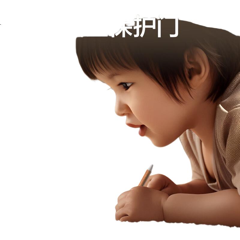 White Image 1