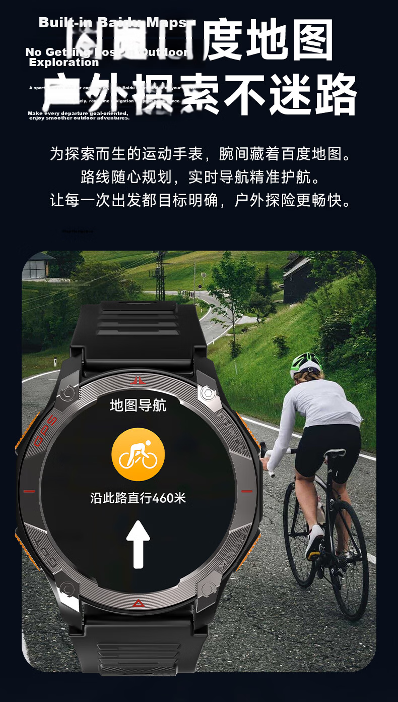 MY Five-Star Dual-Frequency GPS Professional Sports Watch Outdoor Running Pacing Built-in Navigation Heart Rate Band 7