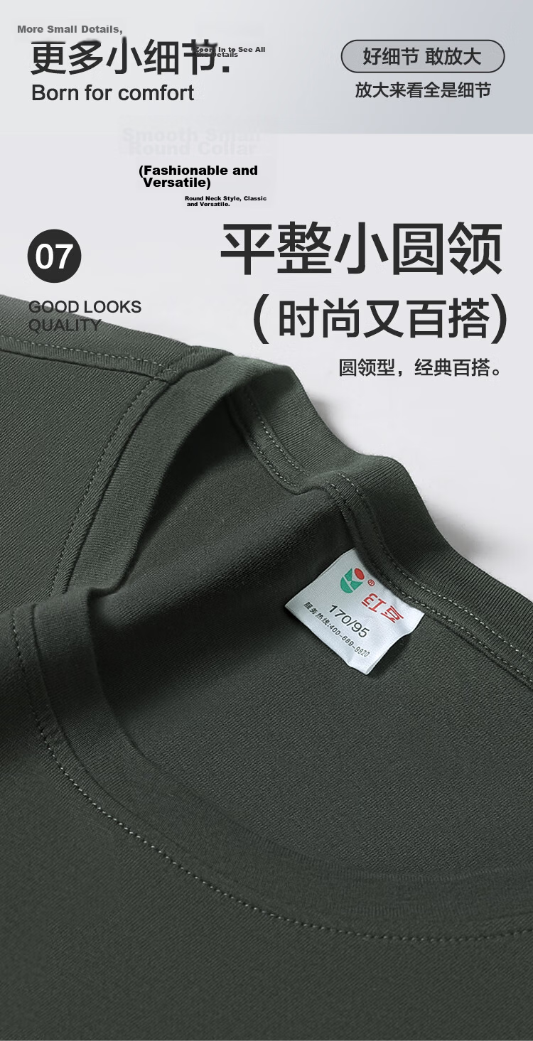 Hodo Men's Pure Cotton Crew Neck T-Shirt, Breathable Short Sleeve Basic Tee, 2-Pack Summer New Arrival 7