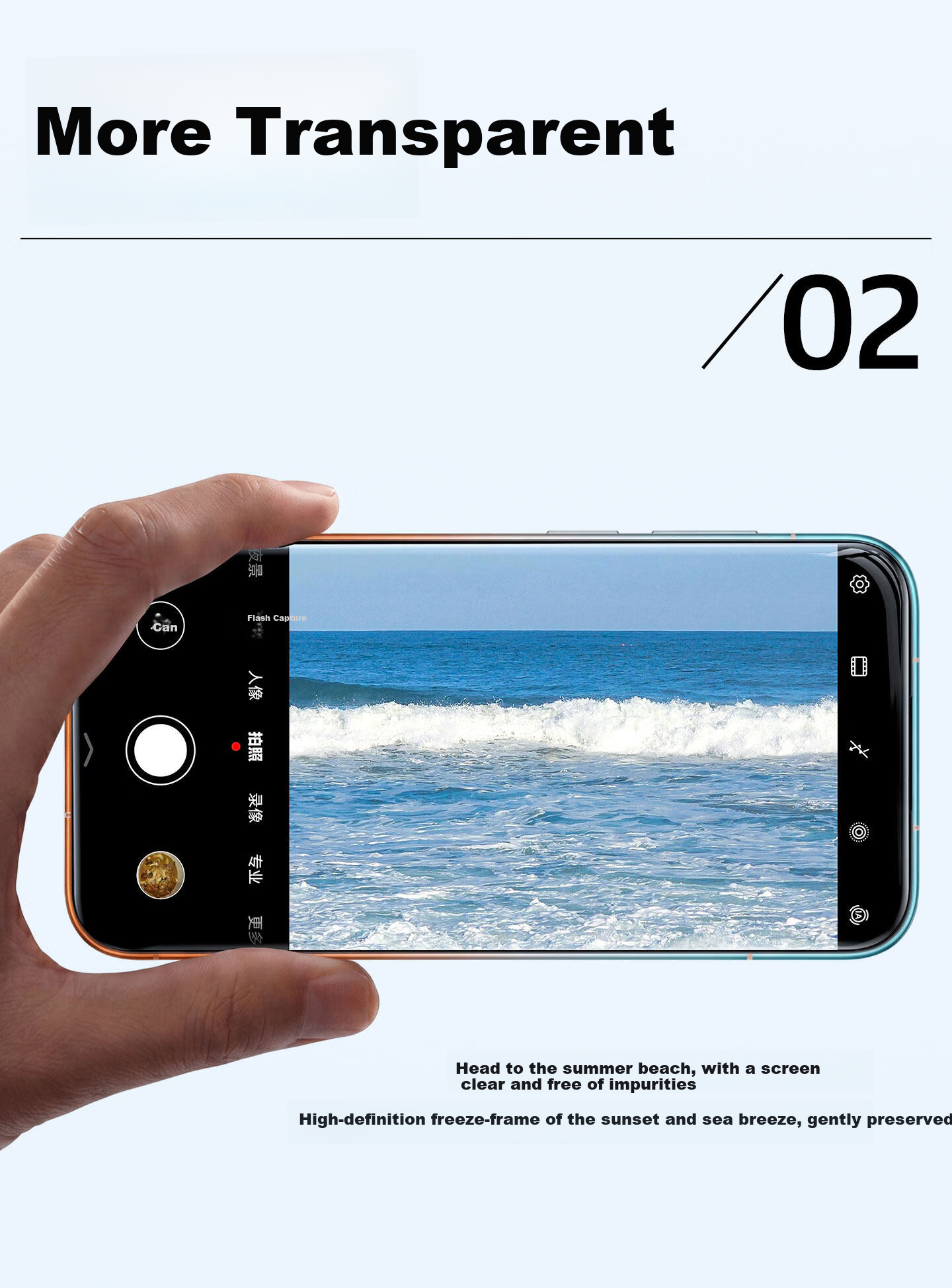 Torras Boundless AR Film [AR Anti-Reflective Magnetic Sputtering + No Black Edges] Compatible with Huawei Pura90 Pro Tempered Glass Screen Protector Ultra-Clear Anti-Fingerprint Shockproof Film 5