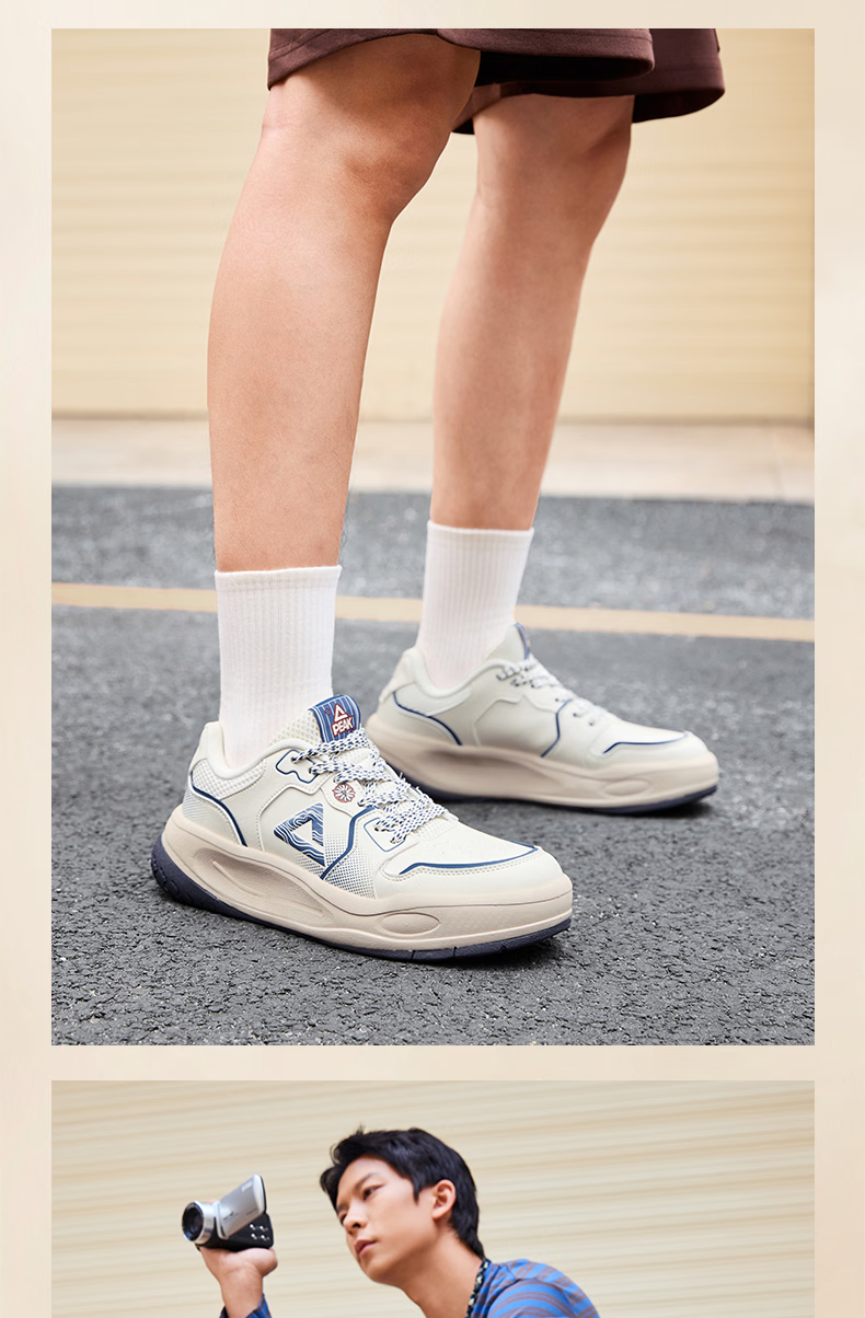 Peak Taiji Chrysanthemum Tea National Innovation Board Men's Summer New Thick-soled Height-increasing Non-slip Sports Casual Shoes DB2630251 9