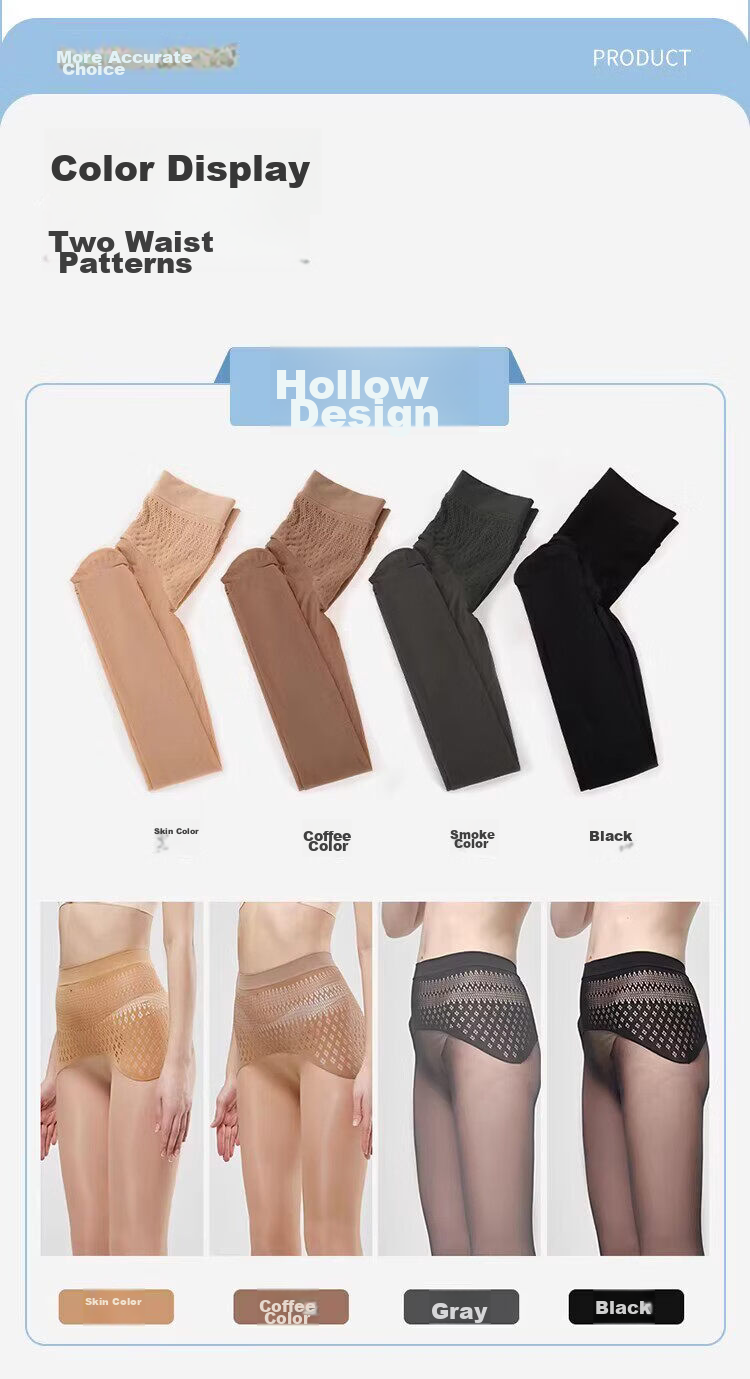Avandy Apple Hip Pantyhose Women Crotchless Skin-Friendly 1DPLUS Ultra-Thin Breathable Sunscreen Euro-Style Tights 8