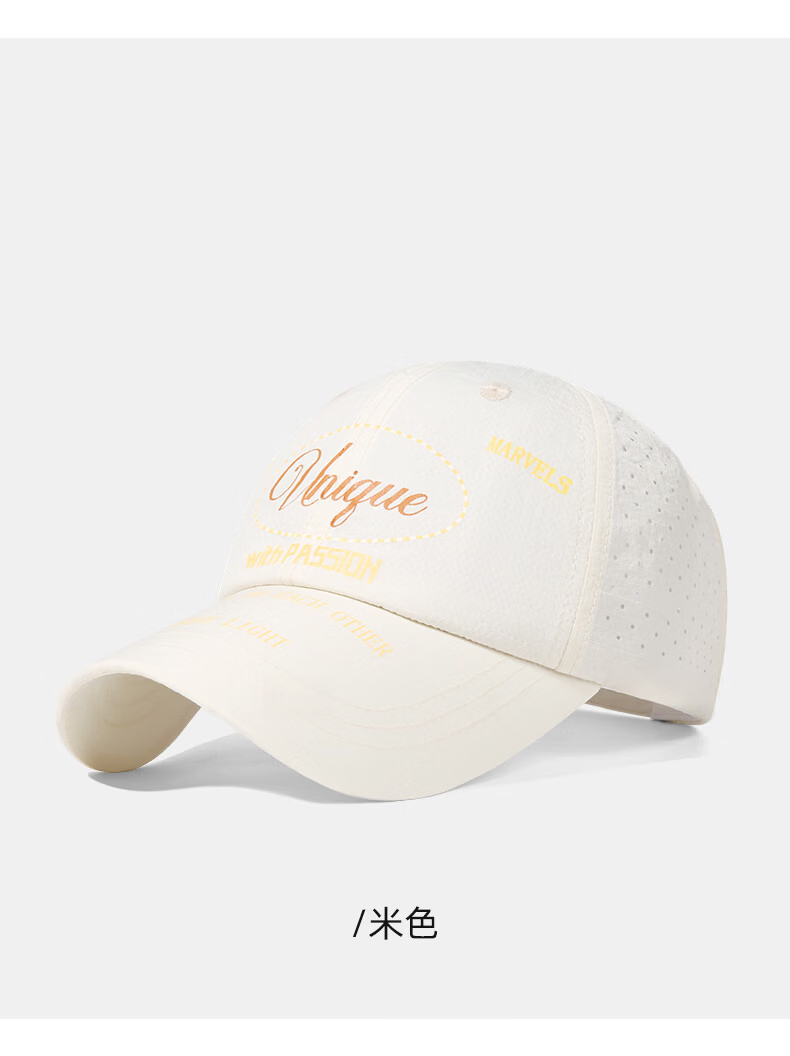 CACUSS Mesh Duckbill Cap Women Summer Hat Casual Sun Protection Lightweight Breathable Baseball Cap Outdoor Sunshade Hat Beige 14