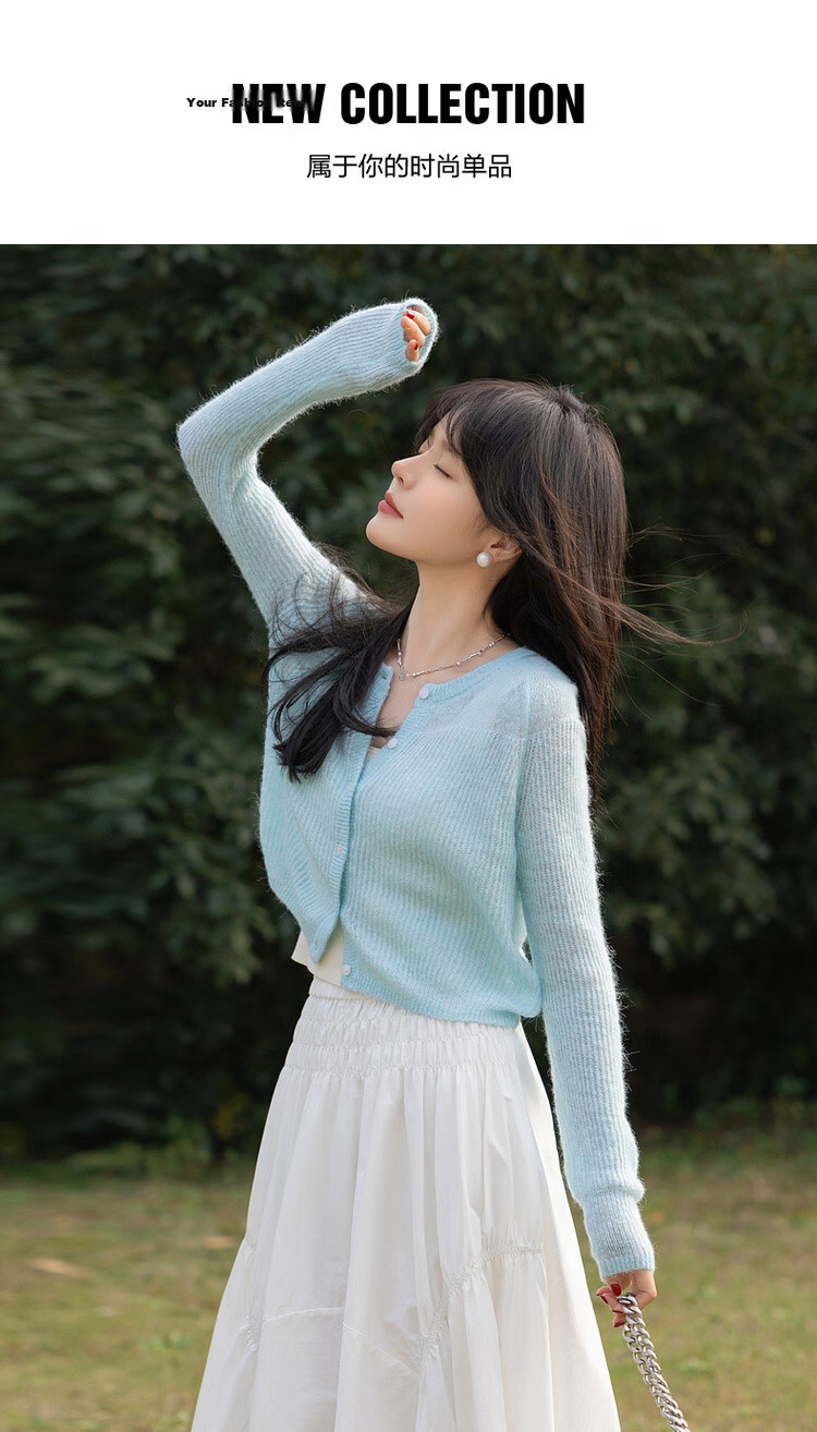 MT Semi-Sheer Style Spring Soft Dopamine Socialite High Elasticity Slimming Knit Top for Women 1