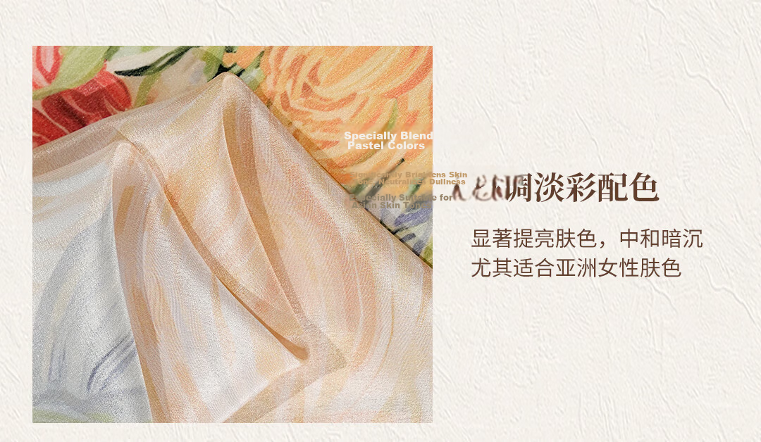 Shanghai Story Spring New 100% Mulberry Silk Scarf Genuine Silk Shawl Birthday Gift for Mom and Girlfriend Women's Silk Scarf Wrap 16