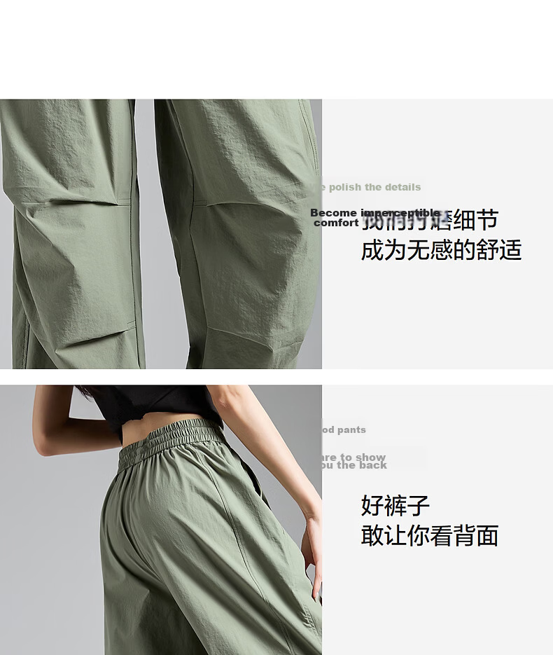 TonLion 2026 Spring Women's Pleated Casual Long Pants Gray Green L 9